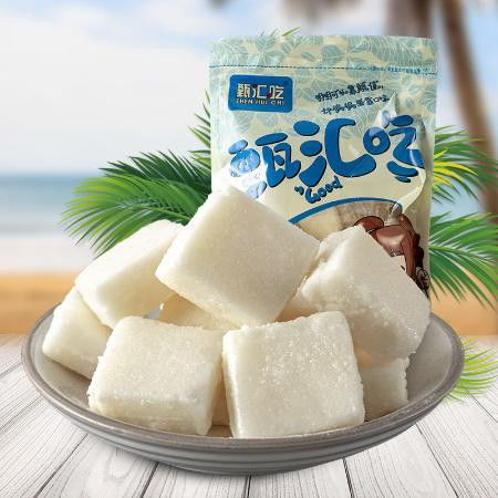 椰子糕椰子軟糖果椰奶糕點海南特產獨立小包零食品250g500g