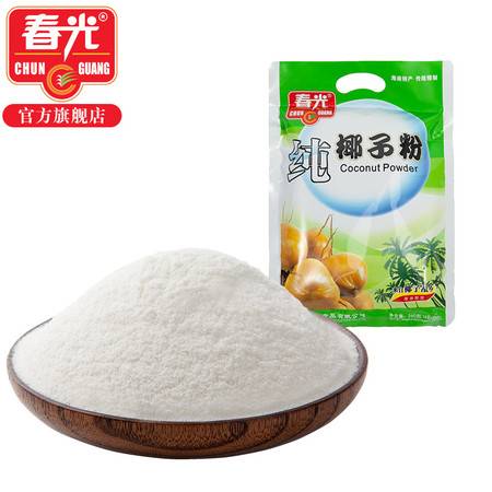 春光食品 海南特產(chǎn) 沖調(diào) 東郊椰子為原料 純椰子粉280g 即沖即飲