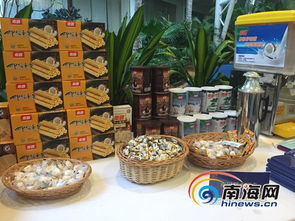 南國(guó)再為中外來賓送上椰島風(fēng)味 六款產(chǎn)品獲好評(píng)