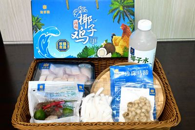探尋?？陲L味 洽百佳椰子雞與海南百佳食品的助農之旅