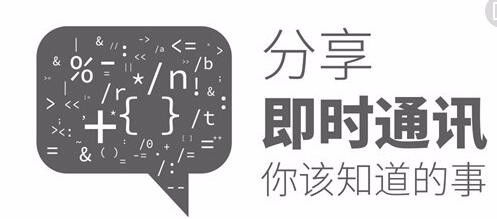 運(yùn)營(yíng)者必看 站外引流全攻略，從入門(mén)到精通